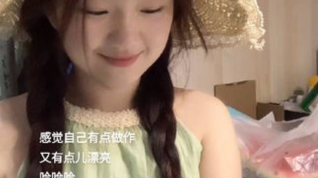 好吧~_~我承认喽 我就是自己的头号粉丝✌︎' ֊'