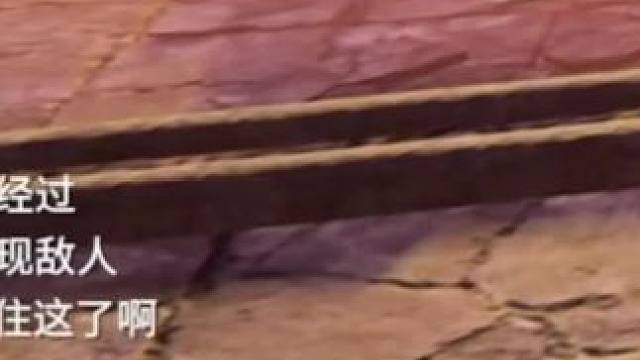 “放弃任务….可在他手中.真的有可能跑掉吗….”#永劫无间淬炼赛季 #永劫无间龙年上分季