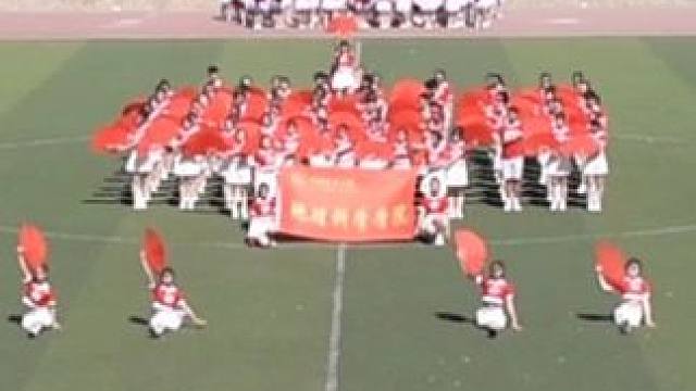 唤醒青春 绽放活力 地理科学学院啦啦操展示！#学生时代 #大学生活 #太原师范学院地理科学学院