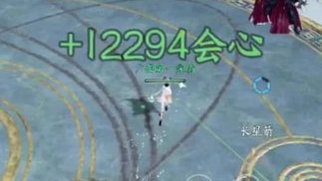 感觉这游戏在数值与培养上彻底把自己玩死了。#逆水寒手游 #游戏日常 #游戏中的瞬间 #逆水寒手游攻略