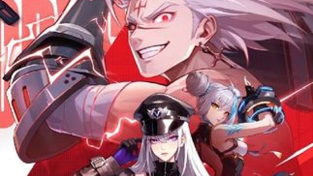 #晶核 #dnf #游戏日常 #手游 #游戏中的名场面 晶核手游告诉你什么是真正的16+，这不是领先