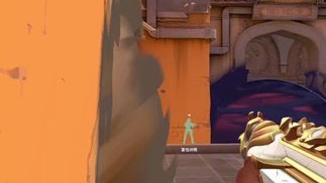 你家有地下室吗 #无畏契约 #无畏契约五杀