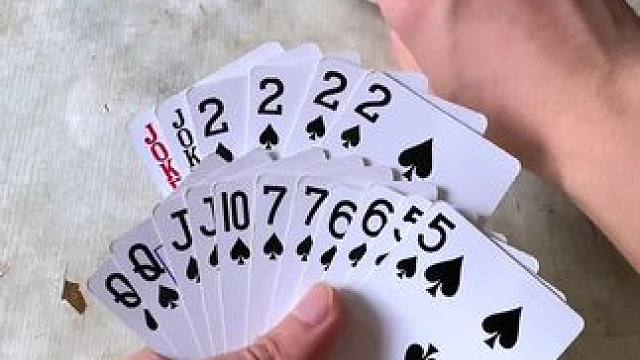 #斗地主 #意想不到的结局 #是时候展现真正的技术了