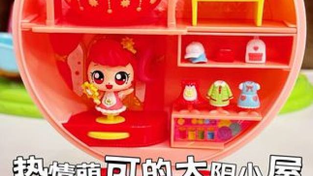 热情萌可今日兼职：服装设计师 
#我的玩具分享 #奇妙萌可 #热情萌可 #奇妙萌可第四季 #奇妙萌可