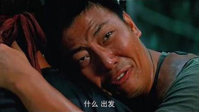 下载《西瓜视频》，免费观看精彩后续/精彩海量免费短剧免费看！ #因为一个片段看了整部剧