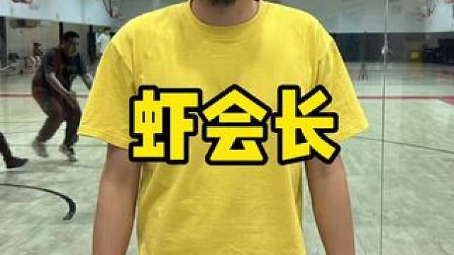 虾会长 #吃龙虾的季节 #小龙虾 #天津美食推荐 #虾会长爆汁卤虾 #龙虾季