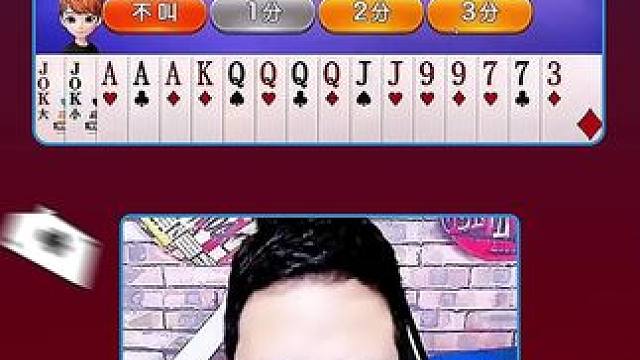 #JJ斗地主赢大米 #JJ斗地主