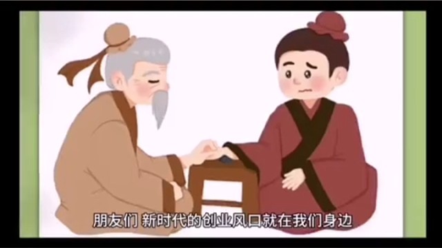 路虽远行则将至
