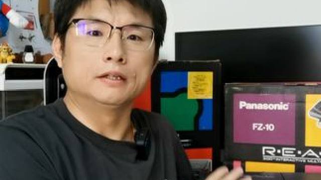 讲述让我又喜爱又恨将近30年的游戏主机3DO分享我的游戏时光 #主机玩家 #主机游戏 #游戏机 #游