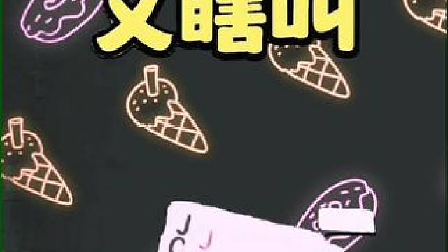 #JJ斗地主赢大米 #JJ斗地主 #是时候展现真正的牌技了 #斗地主的百种姿势