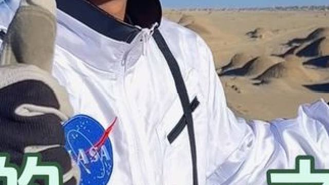 穿越一望无垠的沙漠 打卡沙漠腹地的火星营地#沙漠之旅 #旅行推荐官 #我的旅行日记 #自驾游 #带你