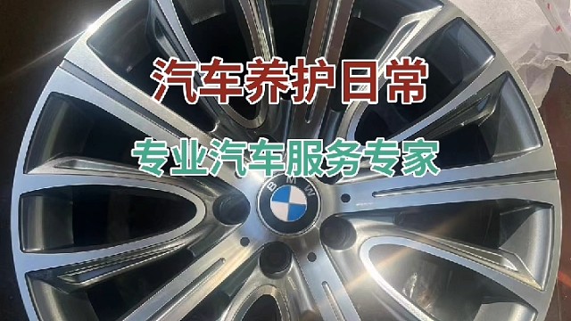 #记录生活  #我要上热榜 #维修保养就选永昌汽配 #汽车保养与维修 #汽车维修故障案例大全