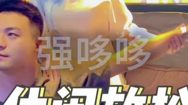 连袜子都可以洗的足浴店很难找的到哦，这家足浴店想的太周到了#养生足疗 #足道养生 #洗浴汗蒸 #沐足