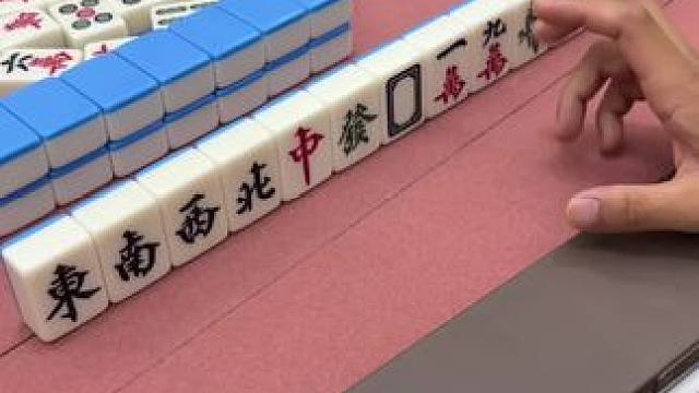 以为胡把大的，没想到这么大 #富豪麻将  #麻将