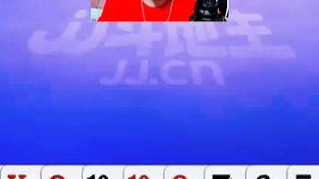 #JJ斗地主赢大米 #JJ斗地主