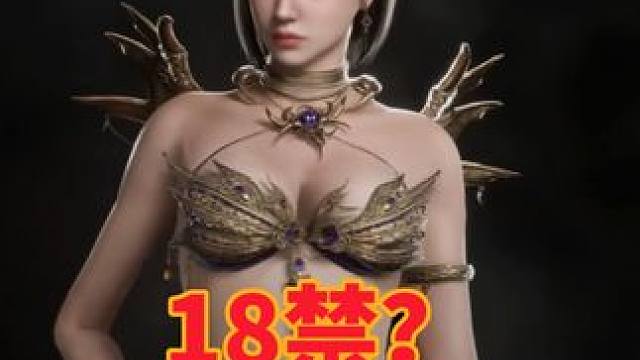 网石旗下18+新mmorpg《渡鸦2》将于5月29日开测！ #raven2#渡鸦2 #mmorpg游