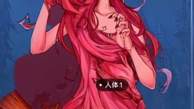 给狼美人修图修出一个cp！ #网易狼人杀 #狼人杀星赏金计划