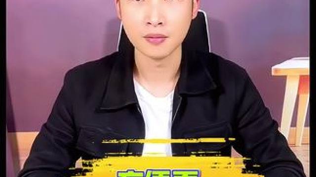 #打假测评 #真实测评 #开心一刻 #测评