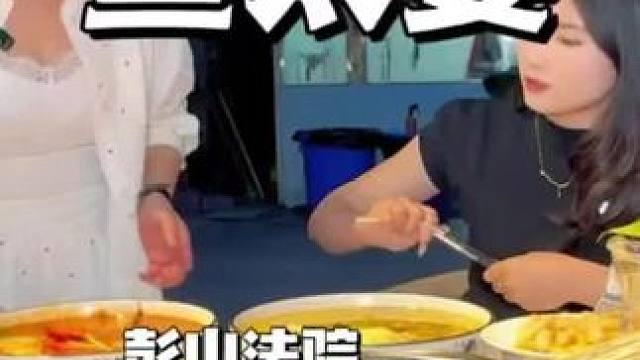 128这么一大桌赶快冲#同城美食 #美食探店 #好吃不贵经济实惠 #同城好店推荐 #附近美食 （广告