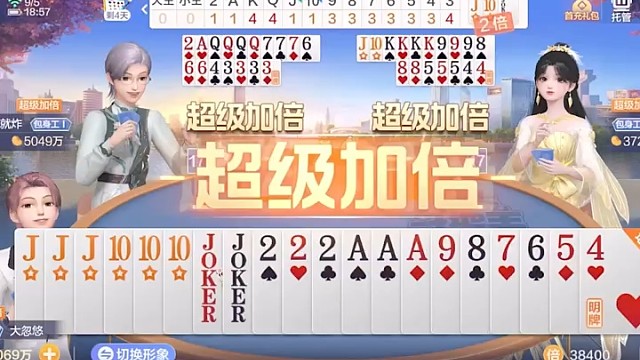 什么叫明牌开局的压迫感