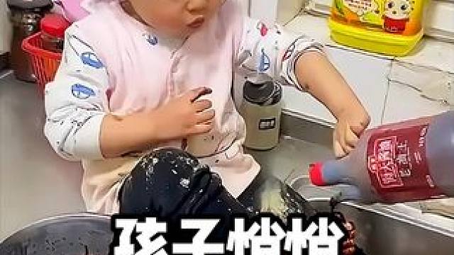 那些调皮的熊孩子，孩子静悄悄，必定在作妖 #熊孩子 #孩子静悄悄必定在作妖 #万物皆可挂闲鱼