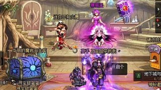 强化15没赫尔德是真难马哥 #dnf地下城 #旭旭宝宝 #dnf #地下城与勇士