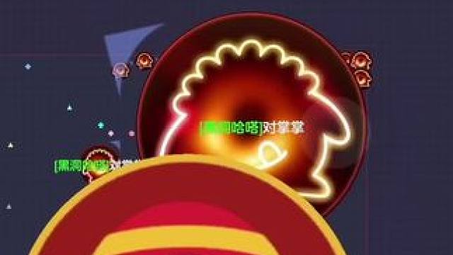 给我急的呀#球球大作战