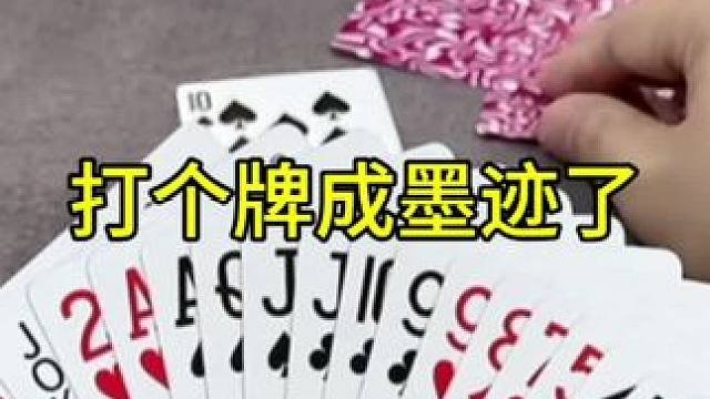 #JJ斗地主赢大米 #JJ斗地主