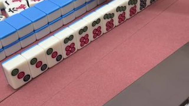 四条能胡吗 #富豪麻将  #麻将