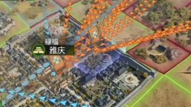 你被万千红箭头激活的时候你会怎么办？#率土之滨 #率土星推计划 #游戏中的名场面