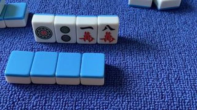 北京麻将规则，北京麻将怎么玩怎么胡牌，北京麻将玩法规则将牌！ #麻将 #北京麻将