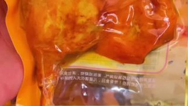 乡巴佬大鸭腿#零食推荐 #开袋即食 #卤味肉类零食推荐