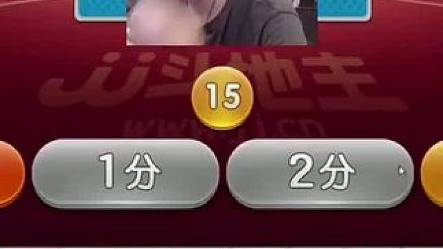 #JJ斗地主赢大米 #JJ斗地主 #游戏日常 #当代牌友的精神状态