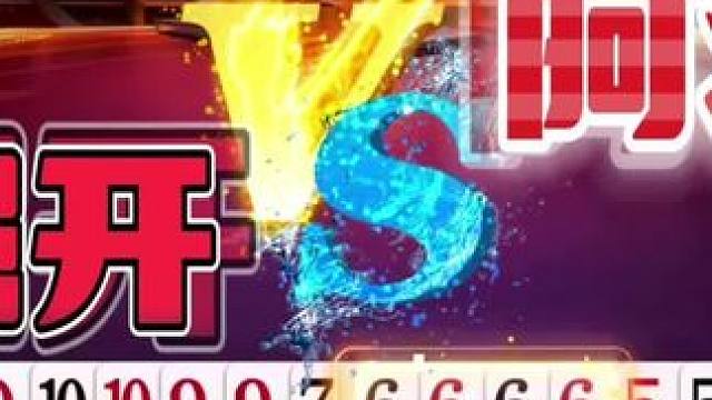 “掘开”神补两炸拿捏“阿酒”的地主杀，罕见叫分成就北京源莱慧 #JJ斗地主赢大米 #JJ斗地主  #