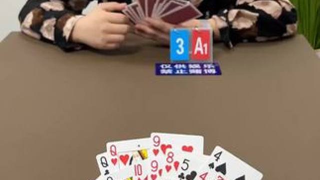 意想不到的结局~