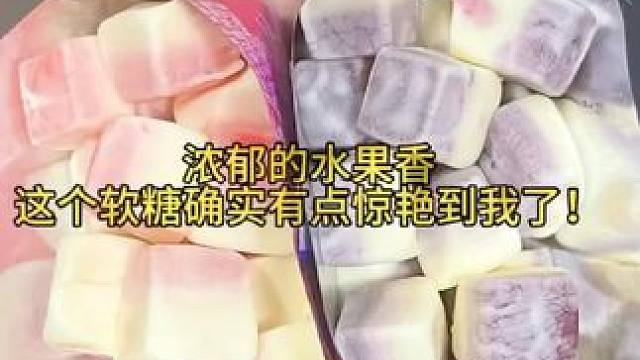 我居然挖到了一款好喝又不贵的椰子水，配料表很干净没有添加剂，大人小孩都可以放心喝。#椰子 #椰子水 