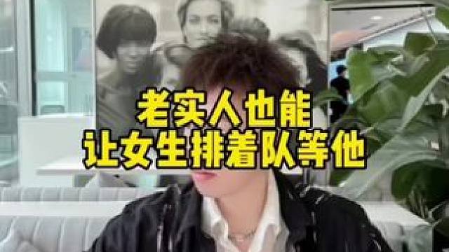 #改变自己#展示面