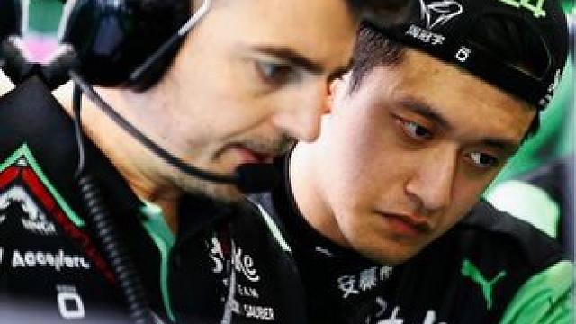 摩纳哥排位赛博塔斯周冠宇Q1惨遭淘汰 #2024f1摩纳哥大奖赛 排位赛索伯车队Q1双车出局，博塔斯