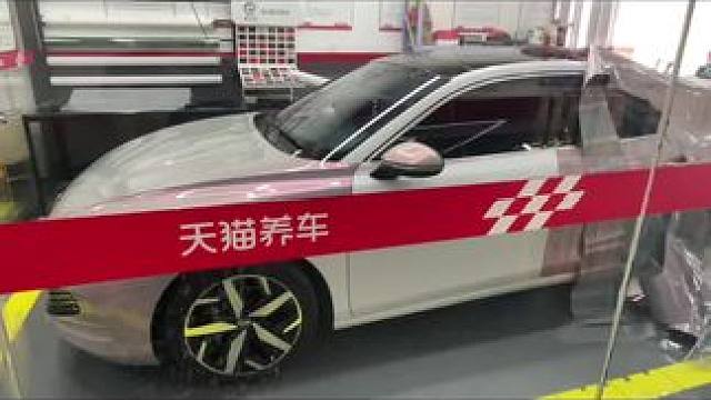 天猫养车#专业的事交给专业的人 #把您的爱车打造的与众不同 #同城好店推荐