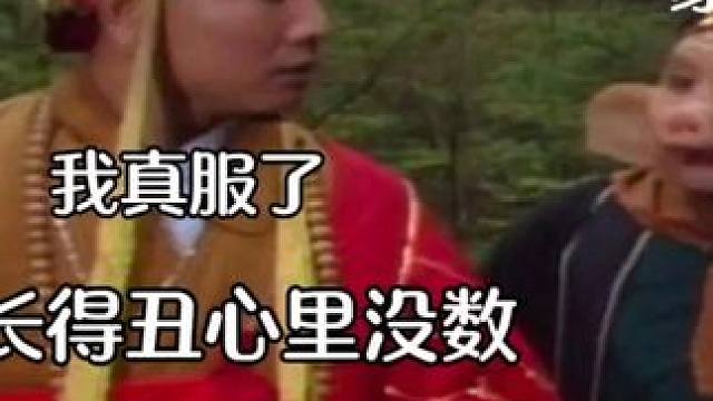 现实中，其实八戒比唐僧好多了，对吧！ #搞笑配音