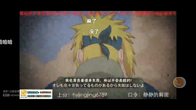 我不想多说什么了98