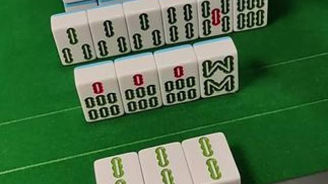 哎呀，摸错了！#富豪麻将 #麻将麻将抖起来 #炸胡 #麻将攻略