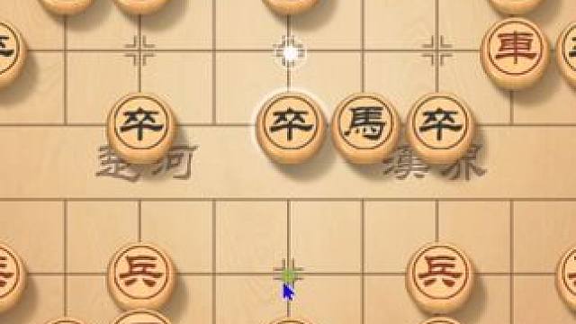 实战顺炮出击，象棋技巧大放送，风繁助你取得胜利！ #象棋 #象棋直播 #象棋破局 #象棋绝杀 #象棋