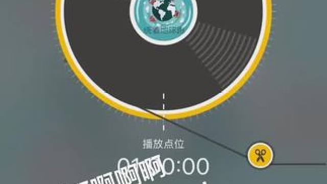 妈呀，还有人没听过朱正廷唱动感101台歌吗？！好好听！！！
#朱正廷 #动感101 #录屏 #好好听