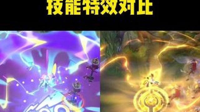 这波涂鸦小队赢了！#游戏流量风向标 #泽丽 #皮肤对比