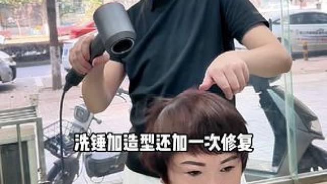 美格造型，19.9洗吹+造型划算不？#懂你的发型师 #洗剪吹 #烫发染发 #同城性价比高的理发店推荐