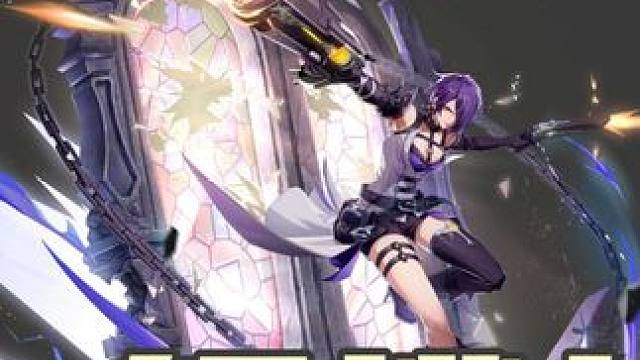 一锤挑战赛 斥巨资发起挑战，四十多件，大家觉得能成功多少件呢？#晶核coa #晶核全民星计划 #晶核