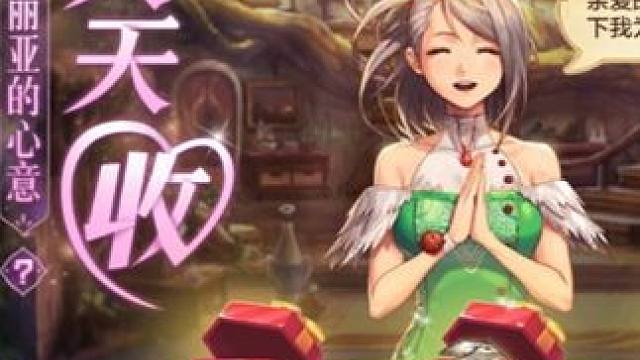 DNF手游攻略-白嫖40级史诗武器和开服庆典 #DNF手游  #DNF手游上线 #地下城与勇士手游