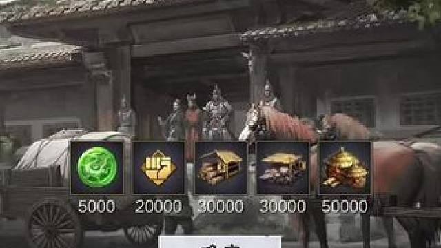 这个玉是带不出正本的#率土之滨 #率土星推计划 #欧皇的气息