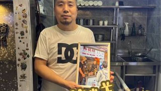 用一幅画交换美食 软软糯糯的梅花糕好美味#谁懂这一口的好吃程度 #挑战一幅画吃遍路